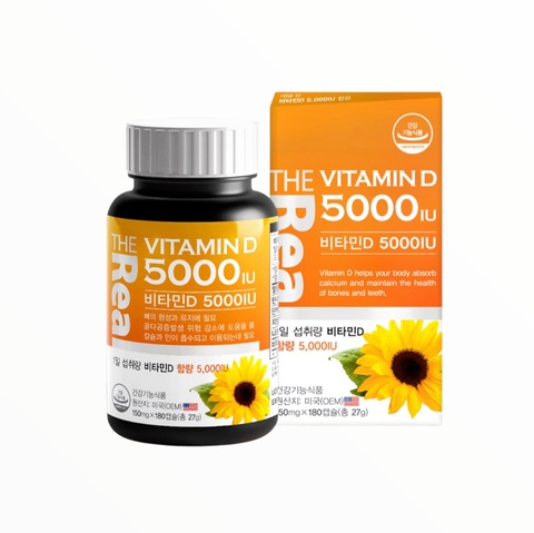 The Real Vitamin D3 5000IU
