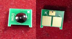 Чип Canon C-724H-12.5K для  Canon LBP 6750 (324/524/724)