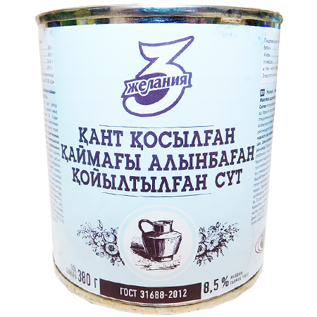 D:\products\114200010_1.jpg