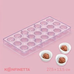 Форма поликарбонат «Конфета роза», 21 ячейка