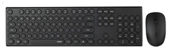 Клавиатура Rapoo X260S черный