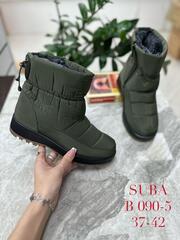 Дутики зима по 8 пар (37-42)р. / B090-5