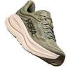 Кроссовки мужские HOKA BONDI 9