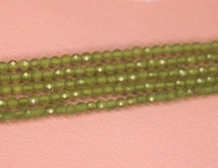 Бусины кошачий глаз трава 2 мм