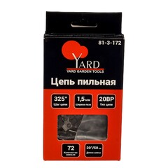 81-3-172 Цепь пильная 21LP, шаг 325