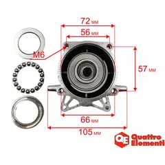Корпус QUATTRO ELEMENTI VERONA 140 Turbo (242-311-P03)
