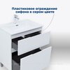 Aquanet 345679 Тумба с раковиной Алвита new 80 (Flat) напольная 2 ящ. цв. белый матовый (345679)