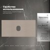Aquanet 345771 Столешница Flat 100 цв. бежевый (345771)