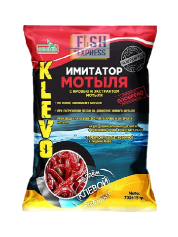 КЛЁВО Пеллетс ИМИТАТОР МОТЫЛЯ (на основе мотыльного экстракта)  Ø-2-мм ЧЕСНОК 700гр. 20шт/уп.