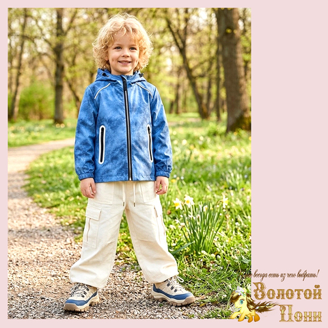 Ветровка мальчику (3-7) 260324-VT818