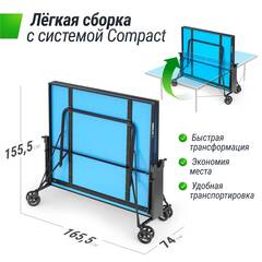 Теннисный стол UNIX Line Compact indoor 18 мм для помещений, MDF синий