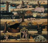 НОМ: Семеро Смертных (Компакт-диск)