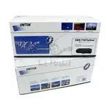 Совместимый картридж UNITON Premium для CANON LBP-7200 Cartridge 718Y желтый