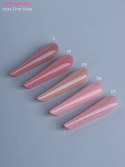 Гель однофазный 11 15 мл