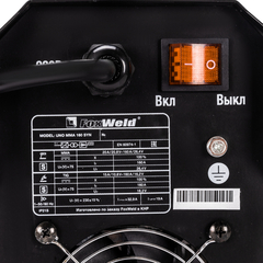 UNO MMA 160 SYN