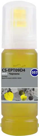 Чернила Cactus CS-EPT09D4 057 C13T09D498 желтый 70мл для Epson Ecotank L8050, L18050
