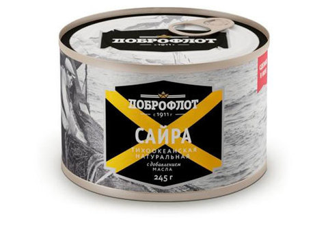 Сайра натуральная в масле Доброфлот, 245г