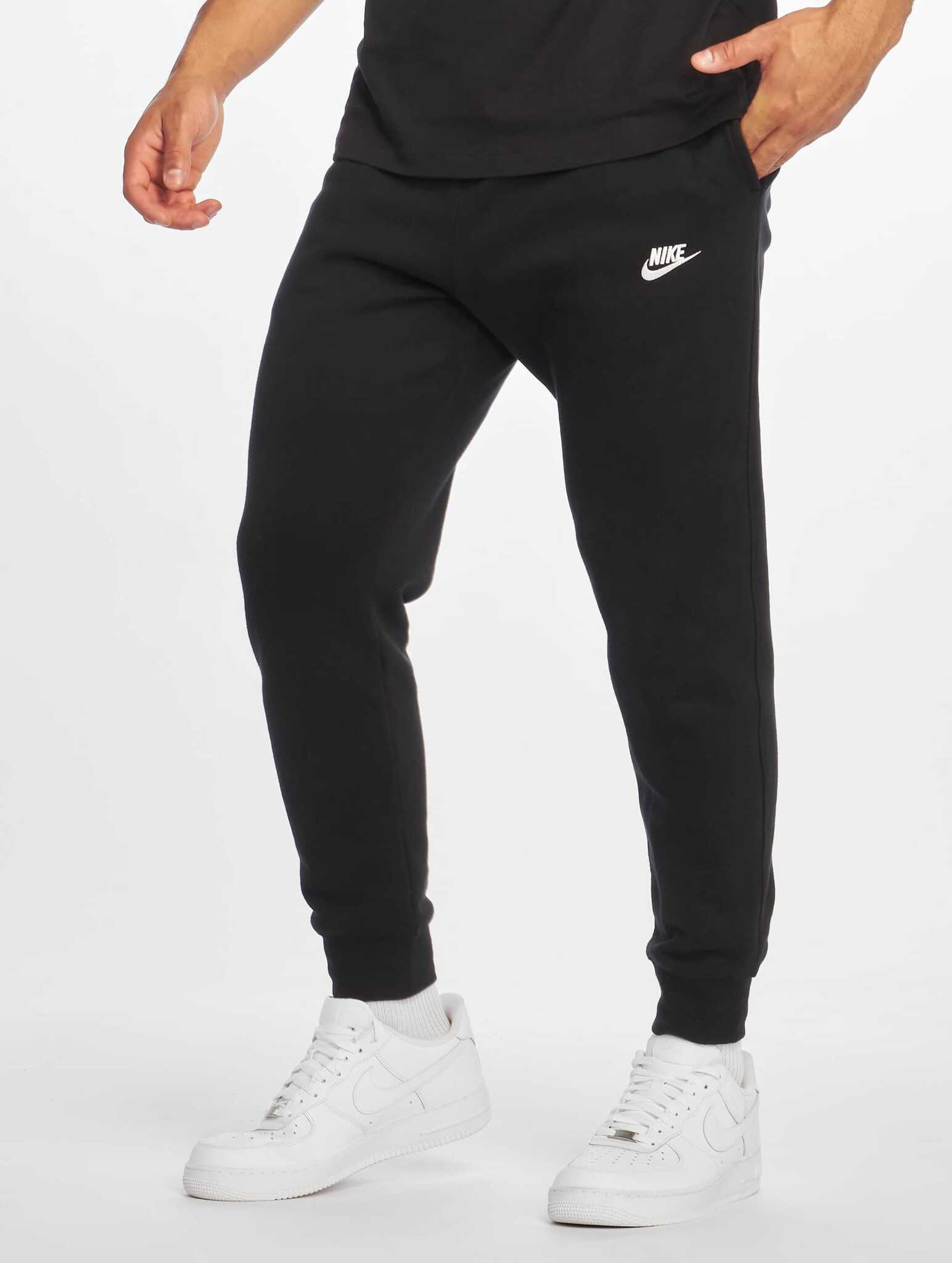 Nike SB Jogger штаны