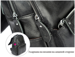 Женский кожаный рюкзак Zency Black