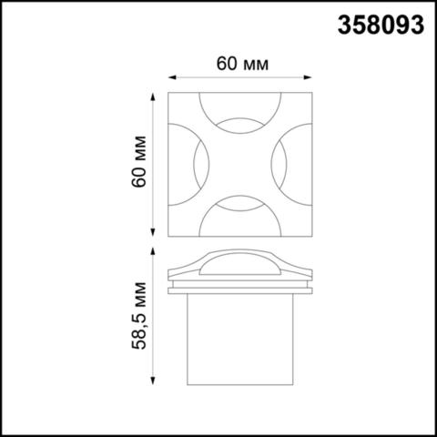 358093 STREET NT19 175 черный Светодиодная подсветка IP65 LED 4000K 3W 220V SCALA