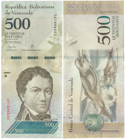 Банкнота Венесуэла 500 боливаров 2017