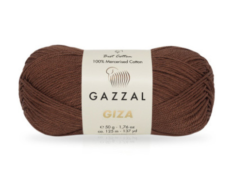 Пряжа Gazzal Giza 2485 коричневый (уп.10 мотков)