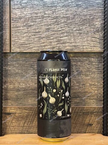 Plague Brew Tomato Gose Независимость Чеснок 0,5 л. ж/б