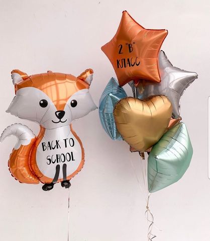 Готовое решение 