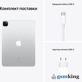 Apple iPad Pro 11-inch M1 2021 1TB Wi-Fi + Cellular Silver MHWD3