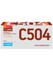 CLT-504C Картридж EasyPrint LS-C504 для Samsung CLP-415/CLX-4195/Xpress C1810W (1800 стр.) голубой, с чипом