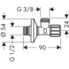 Вентиль Hansgrohe 13904000