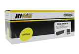 Картридж Hi-Black (HB-№040H Y) для Canon LBP-710, 710CX, 712, 712CX, Y, 10K