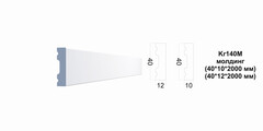 Молдинг Kr140M