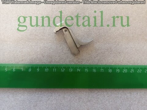 МЦ 21-12 Спусковой крючок (спуск)