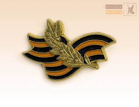 значок Георгиевская лента