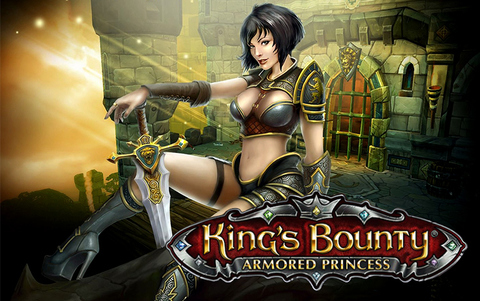 King's Bounty: Armored Princess (для ПК, цифровой код доступа)