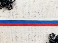 Лента тканая декоративная флаг России, ш. 1,6-1,7 см.