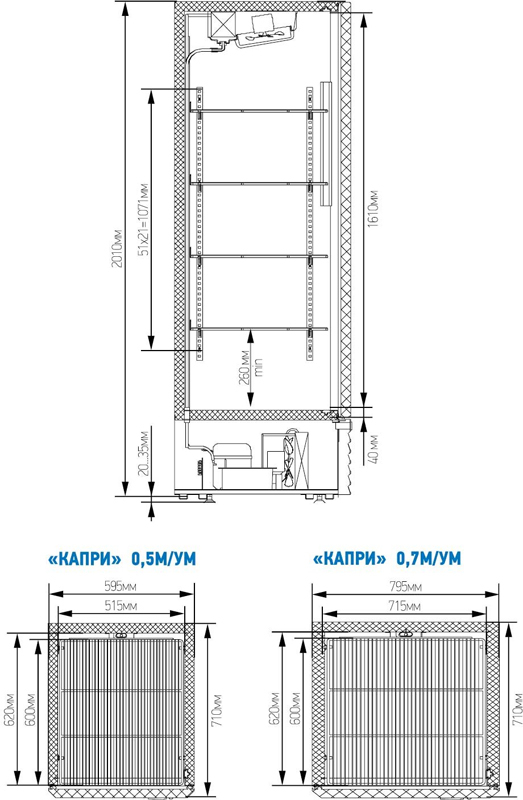 Холодильный шкаф Марихолодмаш Капри 0,5М