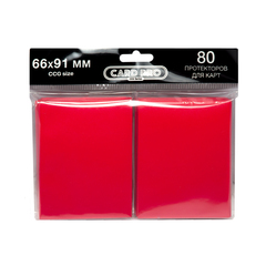 Протекторы Card-Pro для ККИ — Красные 66х91мм (80 шт.)