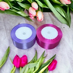 Лента атласная 4 см 25 ярдов (фиолетовая) №46