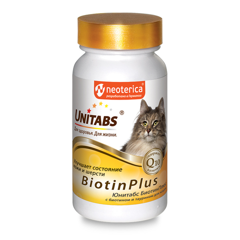 Экопром Юнитабс BiotinPlus с Q10 витамины для кошек с Биотином и таурином 120таб