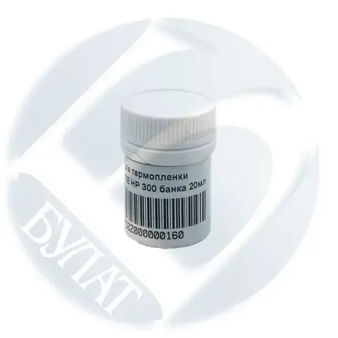 Смазка для термопленки MOLYKOTE HP 300 банка 20 мл