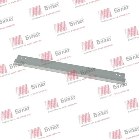Ракель ленты переноса БУЛАТ для Xerox DCP 700, Color 550 wiper (второй)