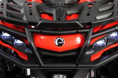 Квадроцикл BRP Can-Am Outlander Y888YY с пультом (Полноприводный, двухместный), лицензионная модель