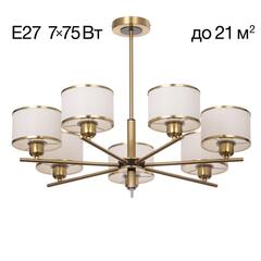 Люстра на штанге Citilux Alton CL421273