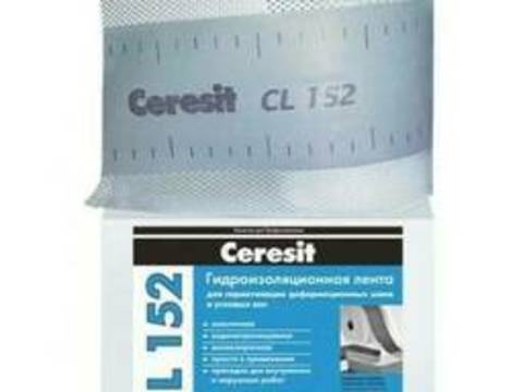 Ceresit CL 152/Церезит ЦЛ 152 водонепроницаемая лента для герметизации швов