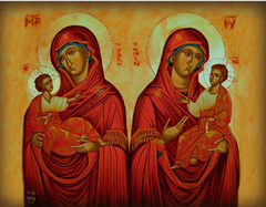 Пресвятая Богородица Быстрослышащая Быстроотвечающая