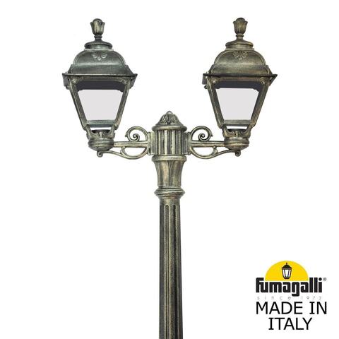 Ландшафтный светильник Fumagalli CEFA U23.156.S20.BXF1R