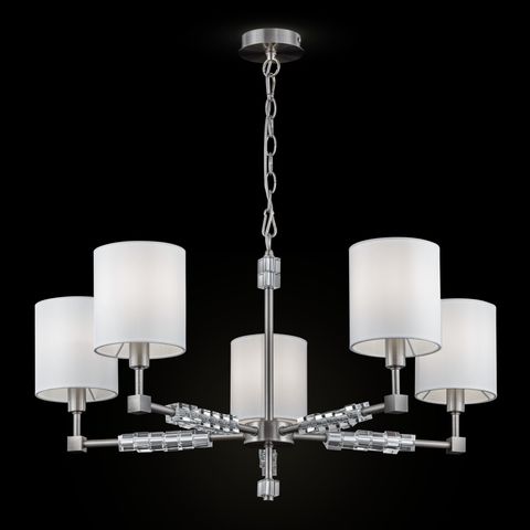 Люстра Maytoni Cube MOD011PL-05N