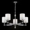 Люстра Maytoni Cube MOD011PL-05N